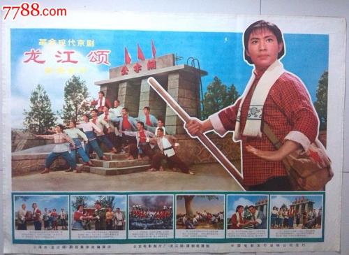 圣何塞州立大学教育部认证办理