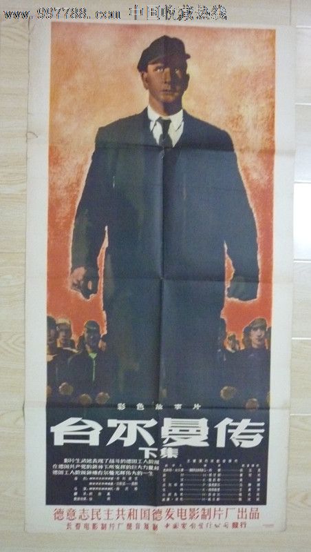 圣格雷戈里大学文凭毕业证成绩认证